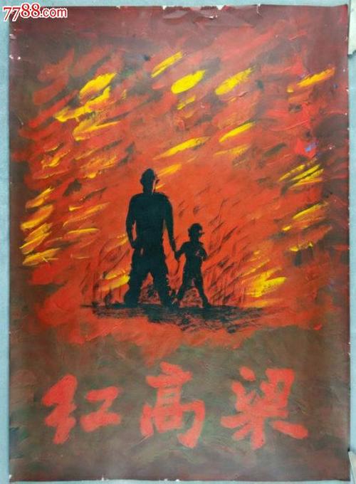 中信银行存款证明怎么买高仿